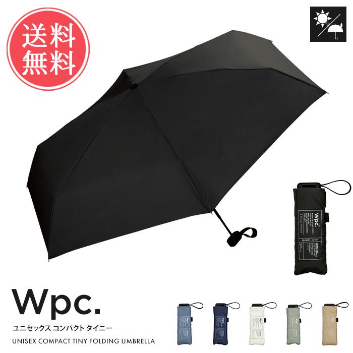 Wpc. コンパクト 折りたたみ傘 ミニ 傘 雨傘 晴雨兼用傘 ユニセックス UX010-001-002 折り畳み 親骨 55cm 大きめ 男女兼用 UVカット 送料無料 : ab-wpc-k23 : ライフスタイルアブラナ - 通販 - Yahoo!ショッピング Wpc. コンパクト 折りたたみ傘 ミニ 傘 雨傘 晴雨兼用傘 ユニセックス UX010-001-002 折り畳み 親骨 55cm 大きめ 男女兼用 UVカット 送料無料 : ab-wpc-k23 : ライフスタイルアブラナ - 通販 - Yahoo!ショッピング