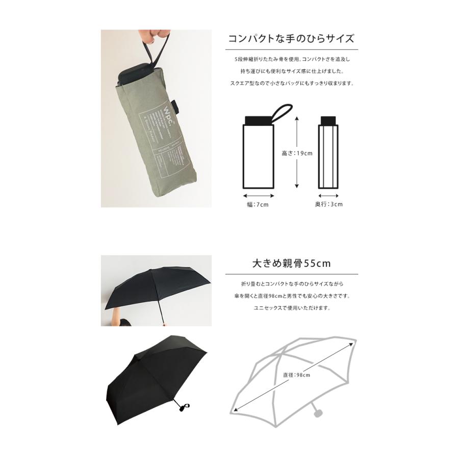 Wpc. コンパクト 折りたたみ傘 ミニ 傘 雨傘 晴雨兼用傘 ユニ Wpc. コンパクト 折りたたみ傘 ミニ 傘 雨傘 晴雨兼用傘 ユニ