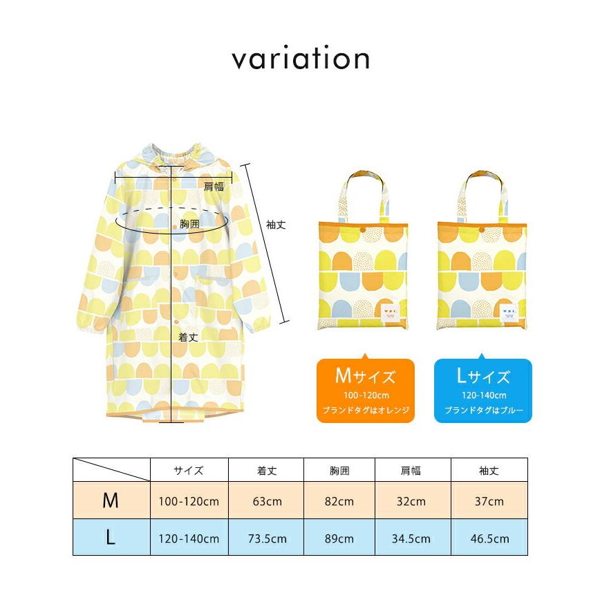 応援グッズ Pavin スポーツ応援グッズ - （化成品｜レジャー・スポーツ用品