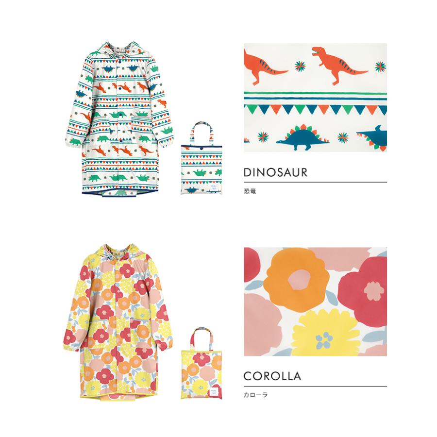 Wpc. KIDS w.p.c. キッズレインコート レインコート かっぱ 梅雨