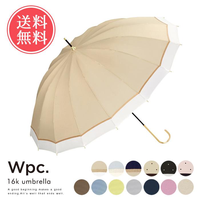 Wpc. 晴雨兼用傘 16本骨 ソリッド ピンドット 切継ライン かさ Wpc. 晴雨兼用傘 16本骨 ソリッド ピンドット 切継ライン かさ