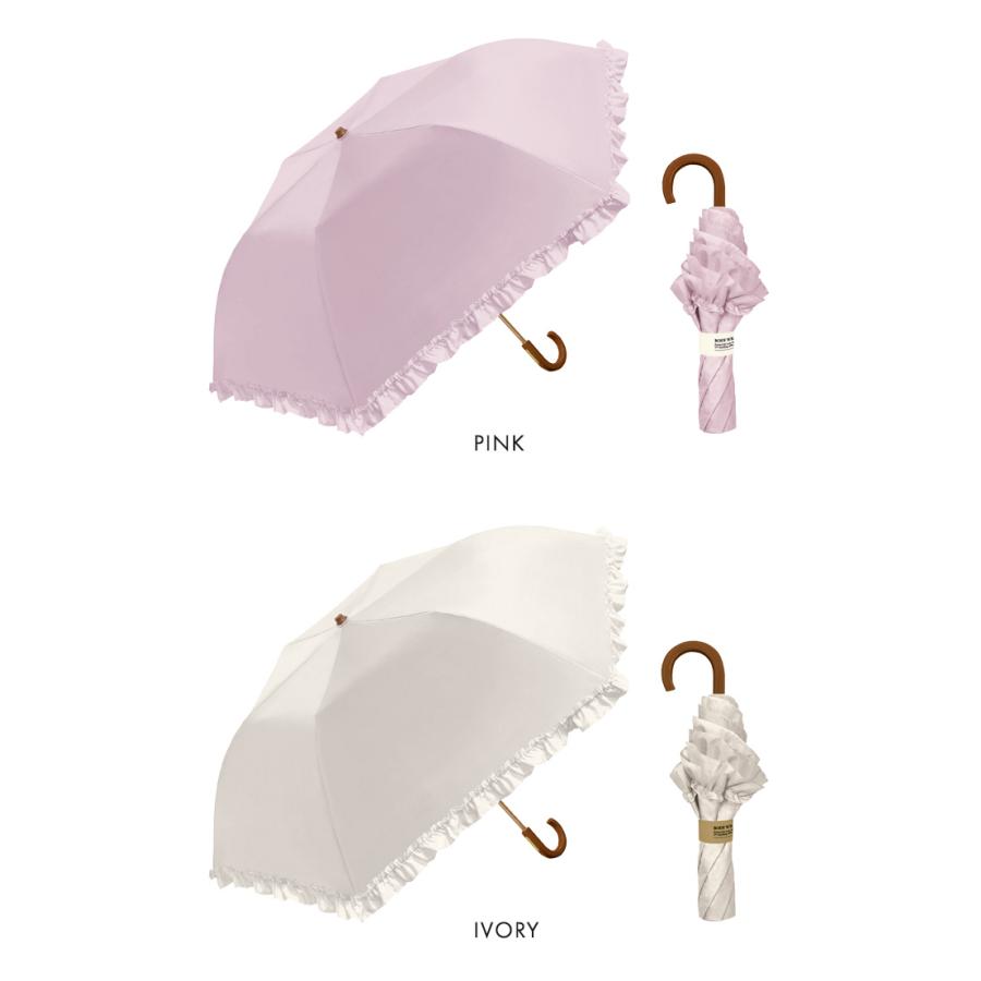 assa a.s.s.a BODY WRAP 100 深張り フリル 日傘 折りたたみ 55cm かさ