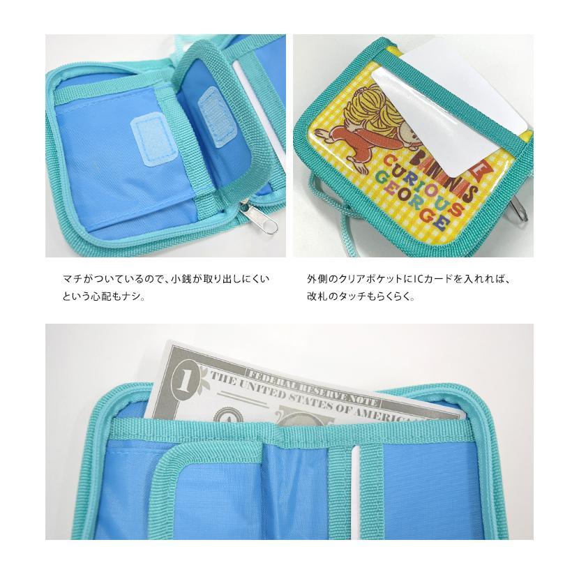 おさるのジョージ キッズ財布 ジョージ キャラクター 財布 ウォレット