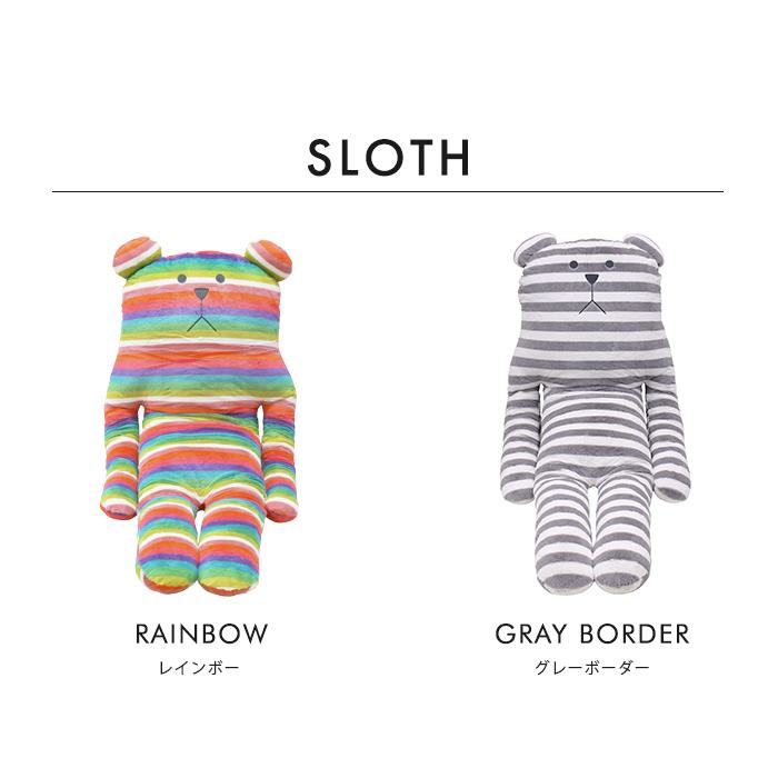 CRAFTHOLIC クラフトホリック 抱きまくらクッション XXLサイズ 抱き枕