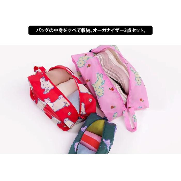 BAGGU オーガナイザー 収納ポーチ3点セット トラベル 旅行 薄め 軽い