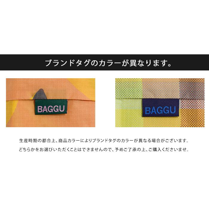 BAGGU（バグゥ） ビッグバグゥ エコバッグ BIG 折りたたみ おしゃれ