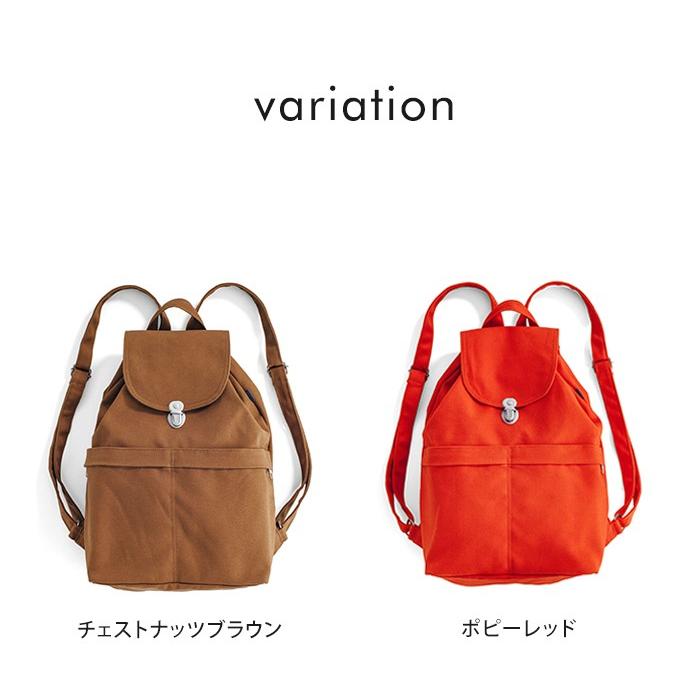 BAGGU（バグゥ） キャンバスリュック BACKPACK4 大容量 レディース
