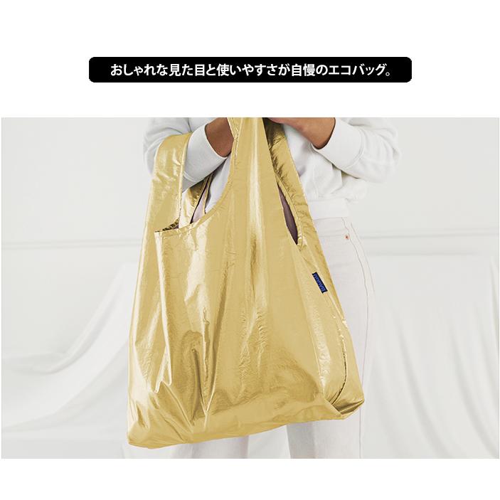 BAGGU（バグゥ） METALLIC BAGGU メタリック エコバッグ STANDARD 正規