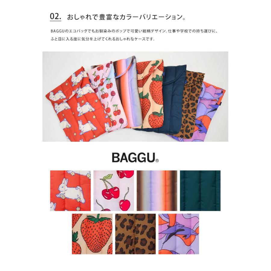 BAGGU PUFFY LAPTOP SLEEVE 13