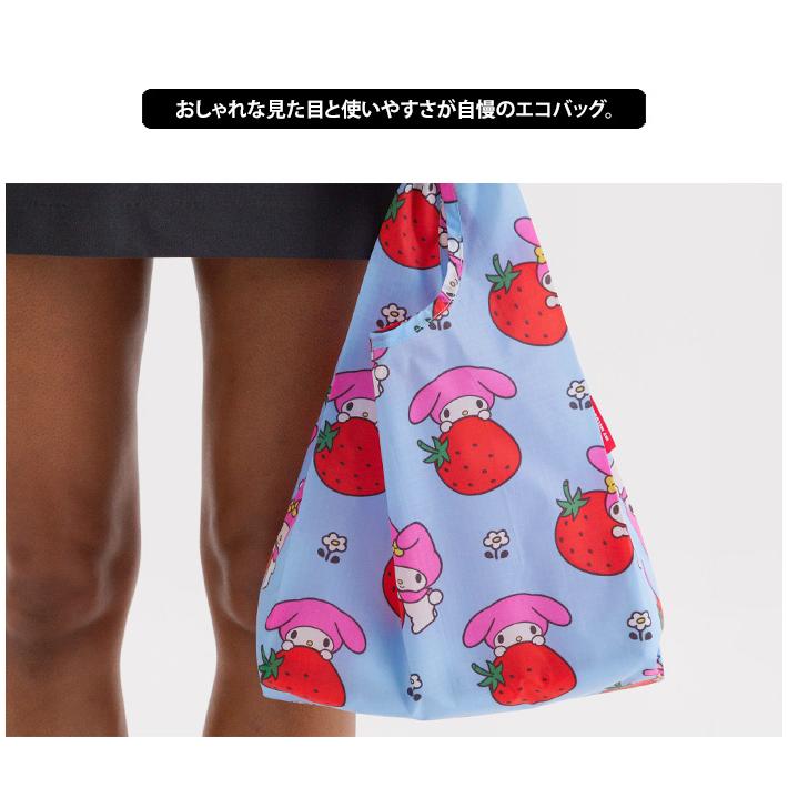 BAGGU（バグゥ） エコバッグ BABY ベビー サンリオ ハローキティ マイ