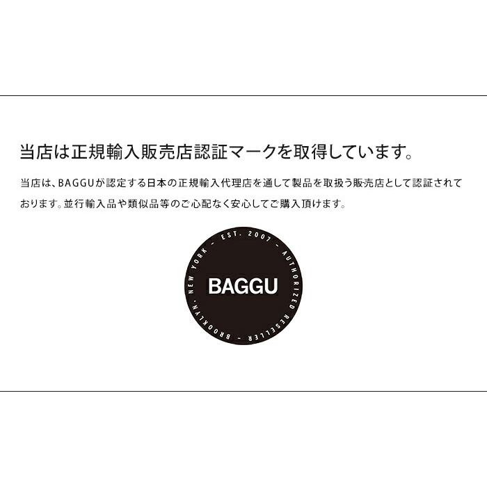 BAGGU バグゥ エコバッグ BABY ベビー サンリオ ハローキティ ぐでたま エコバック 折りたたみ メール便送料無料｜ls-ablana｜12