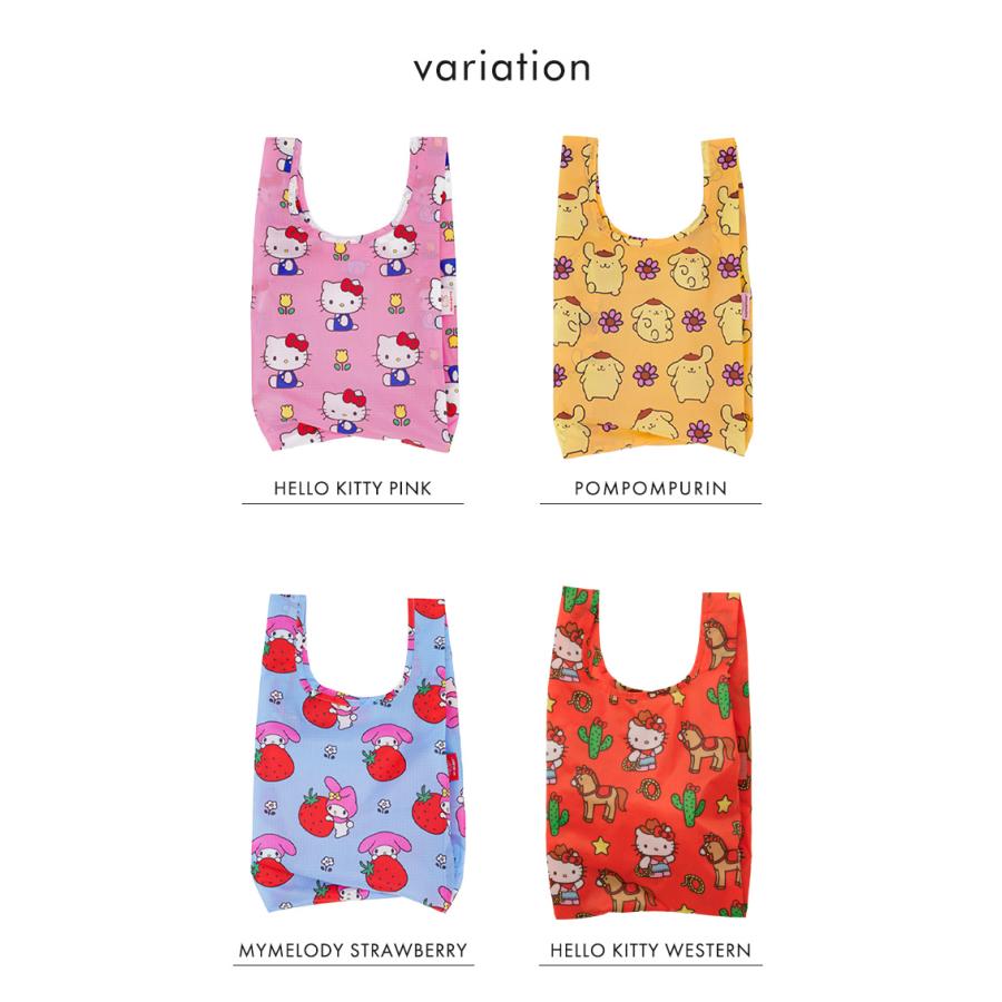 BAGGU（バグゥ） エコバッグ BABY ベビー サンリオ ハローキティ マイ
