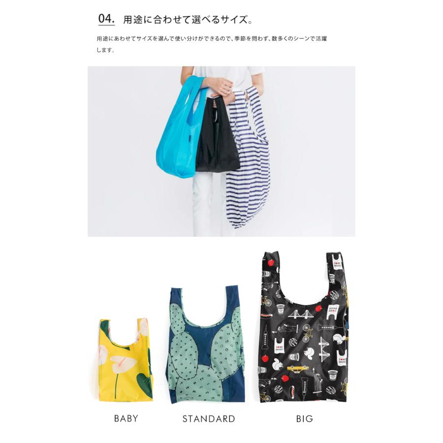 楽天市場】BAGGU x Peanuts エコバッグ スタンダード サイズ