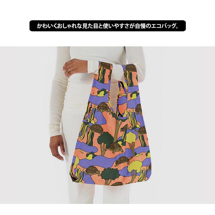 BAGGU（バグゥ） エコバッグ BAGGU STANDARD スタンダード コンパクト
