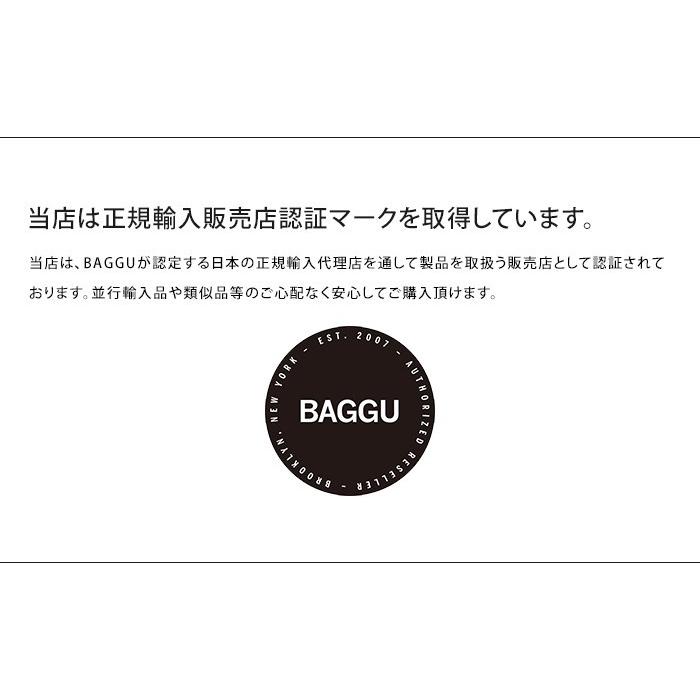 BAGGU（バグゥ） エコバッグ THE MET STANDARD メトロポリタン美術館