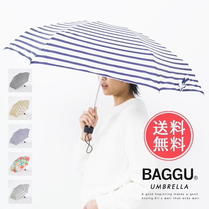 Baggu 折りたたみ傘 レディース 軽量 丈夫 おしゃれ かわいい 送料無料 Baggu Um ライフスタイルアブラナ 通販 Yahoo ショッピング