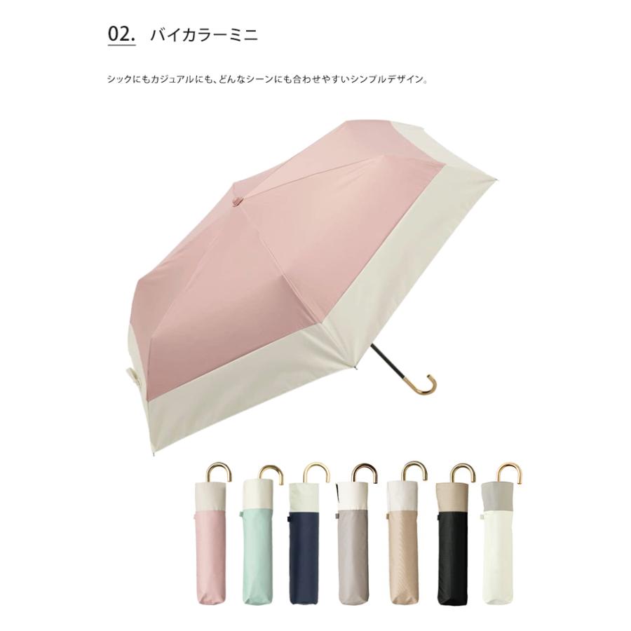 because ビコーズ 折りたたみ 日傘 フリル バイカラー ドット because ビコーズ 折りたたみ 日傘 フリル バイカラー ドット