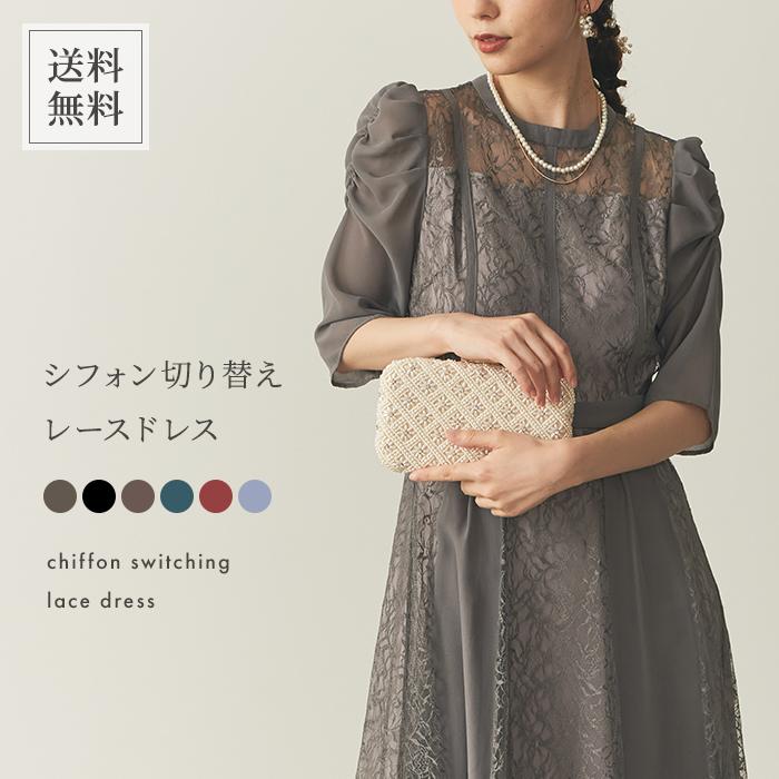 シフォン切り替えレースドレス 送料無料 : ライフスタイル シフォン切り替えレースドレス 送料無料 : ライフスタイル