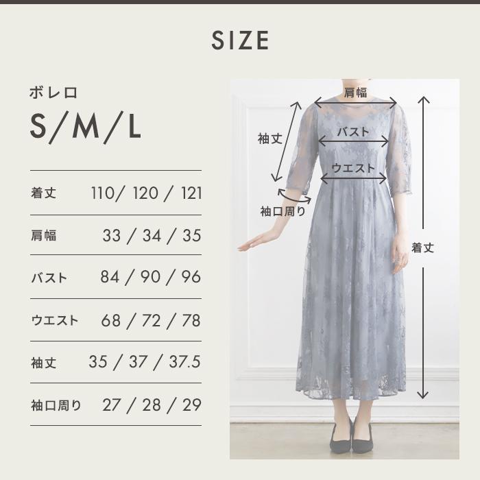 バックダブルリボン2ピースドレス レディース ワンピース ドレス