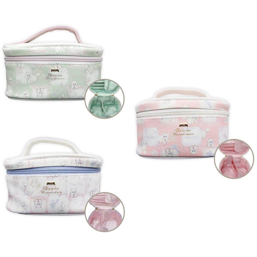 送料無料 Daisyrico デイジーリコ ドリーミングキャット バニティポーチ Dr7 15 他商品との同梱不可 Pte Com Co