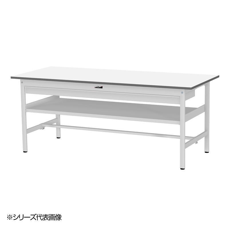 Yamatec ワークテーブル 固定 H740mm 中間棚板 ワイド引出し付き Sup 1275wf Ww Sup 1275wf Ww オフィス家具 150シリーズ Cml ライフスタイルアブラナ 150シリーズ 送料無料 他商品との同梱不可