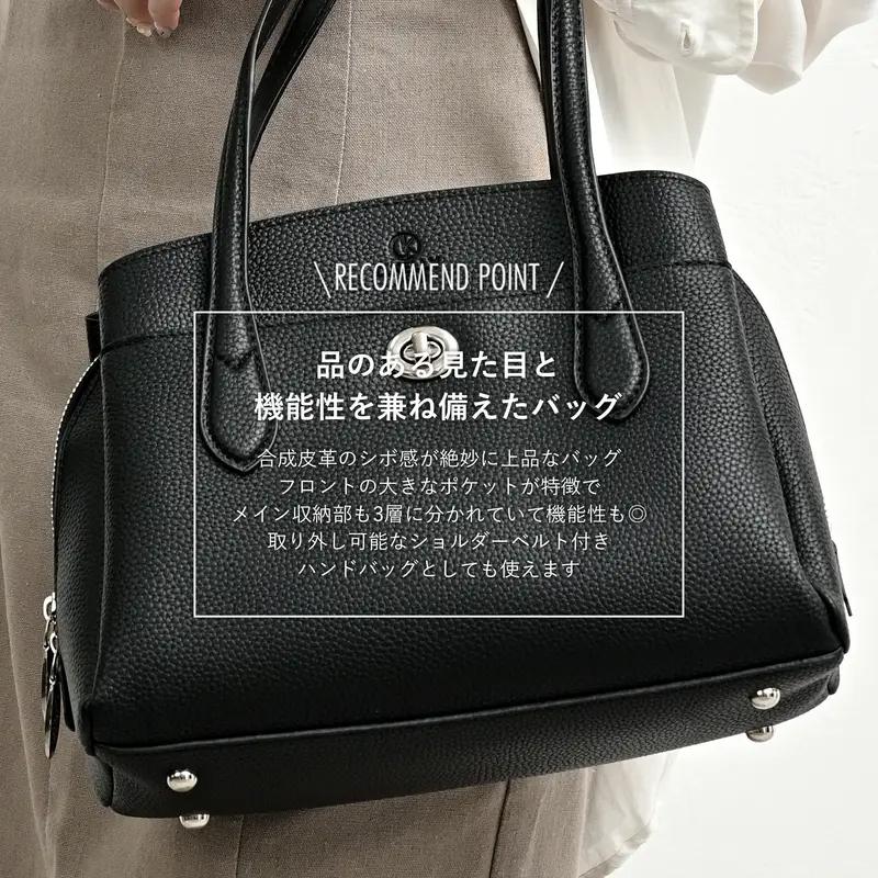 D.KELLY フロントポケット ショルダーバッグ トートバッグ