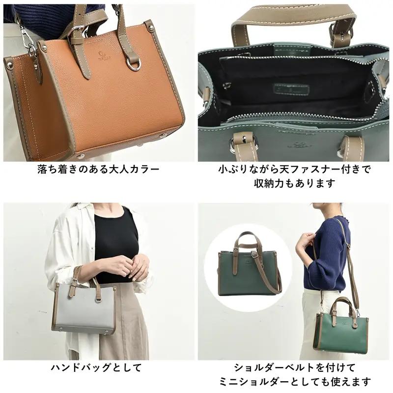 D.KELLY 2wayスクエアミニトート トートバッグ ミニ 小さめ コンパクト