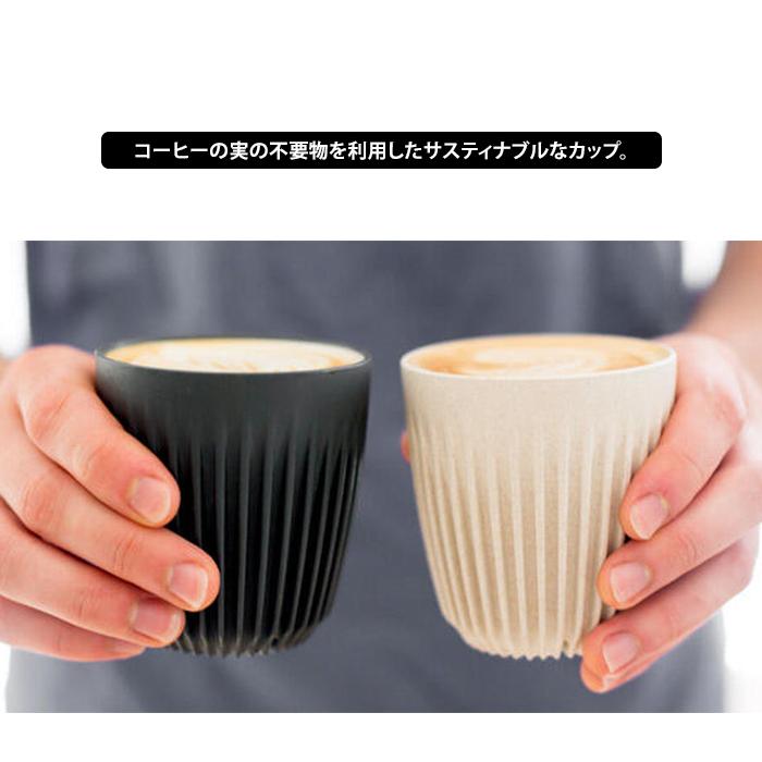コップ Huskee.（ハスキー） Huskee 235ml 8oz ハスキーオリジナル カップ
