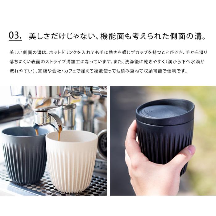 Huskee.（ハスキー） Huskee 235ml 8oz ハスキーオリジナル カップ