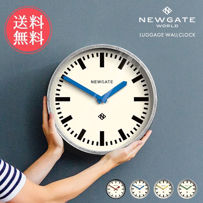 壁掛け時計 NEWGATE ニューゲート ラゲッジ ウォールクロック 時計 