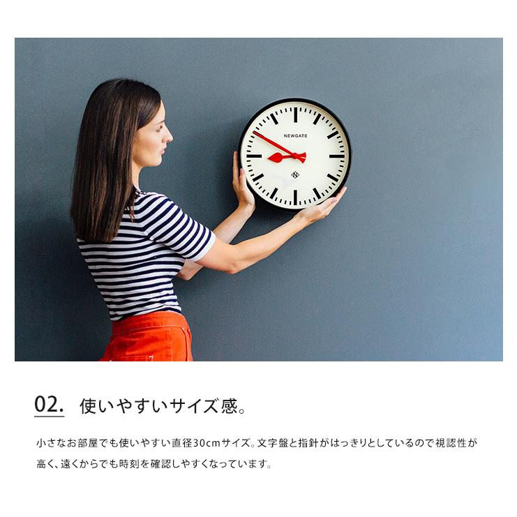 NEWGATE 壁掛け時計 ニューゲート ラゲッジ ウォールクロック NEWGATE 壁掛け時計 ニューゲート ラゲッジ ウォールクロック