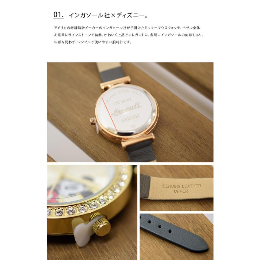 ✨希少・未使用✨ ディズニー・インディアナ・ジョーンズ 非売品腕時計 ✨希少・未使用✨ ディズニー・インディアナ・ジョーンズ 非売品腕時計