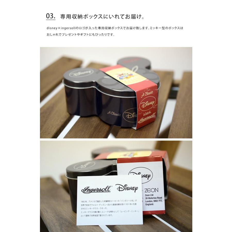 30s インガソール　INGERSOLL ミッキーマウス　ウォッチ　箱有り INGERSOLL / MICKEY MOUSE WATCH SOLD - ビジュ寺口 ／ 時計