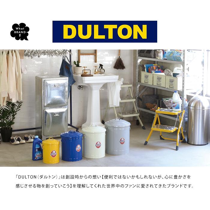 DULTON（ダルトン） メール便 送料無料 DLUTON グラットン オーブン