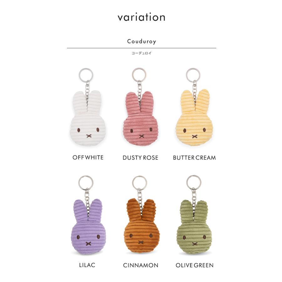 Miffy（ミッフィー） フラットキーチェーン BON TON TOYS キーホルダー