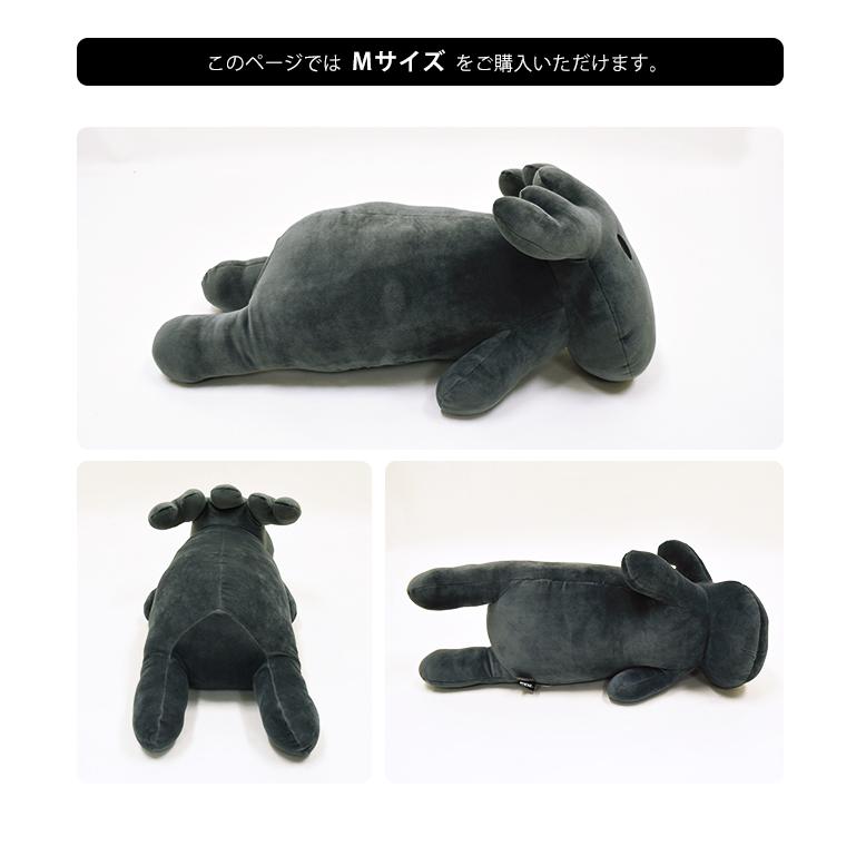 Moz マシュマロ抱き枕 M モズ ぬいぐるみ エルク クッション 送料無料 Ef Cu03m ライフスタイルアブラナ 通販 Yahoo ショッピング