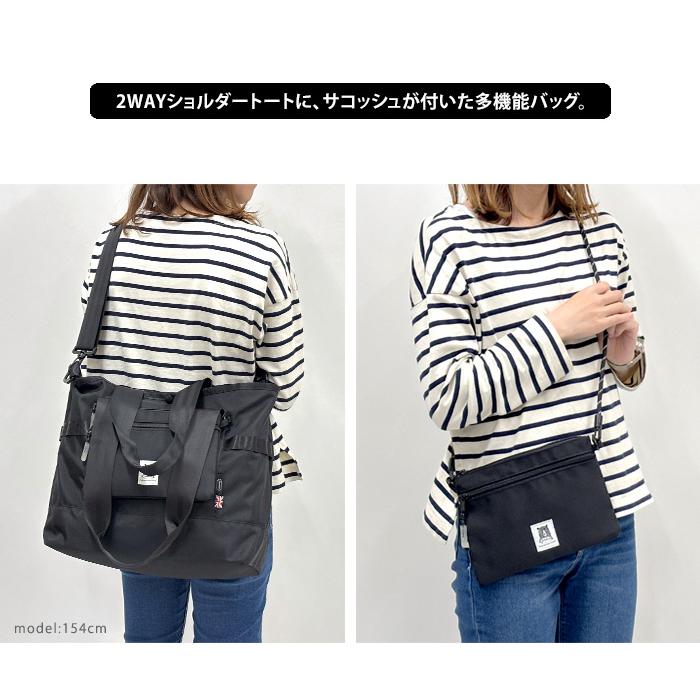 Jimbobart ジムボバート サコッシュ トート トートバッグ 2way