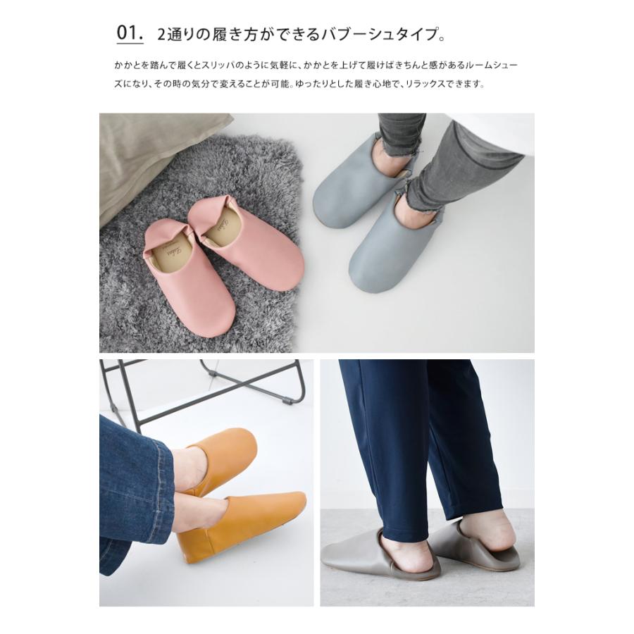 バブーシュ regalito 2足セット バブーシュ regalito 2足セット 【最