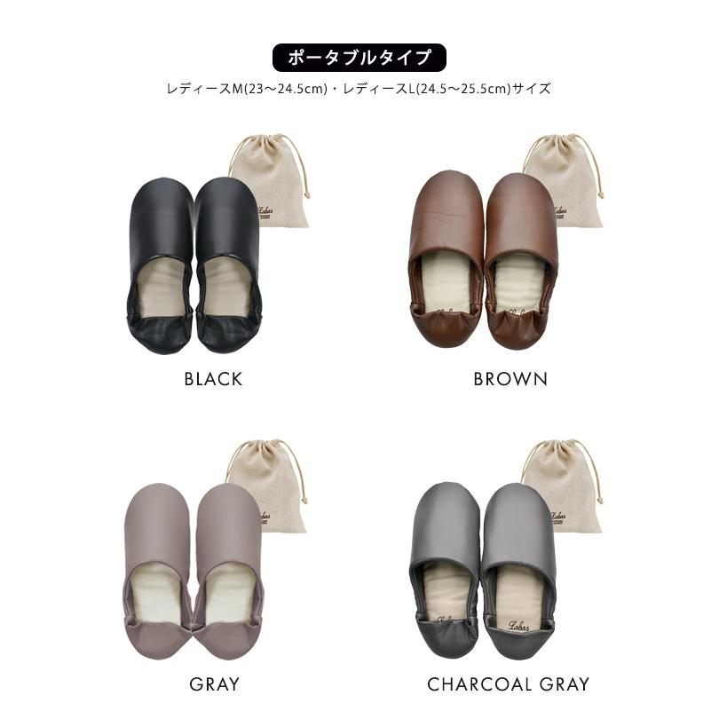 uni's room■ライクレザーポイントトゥバブーシュ SS-SS23-01 楽天市場】メール便送料無料 ラバス Labas レザー調 バブーシュ