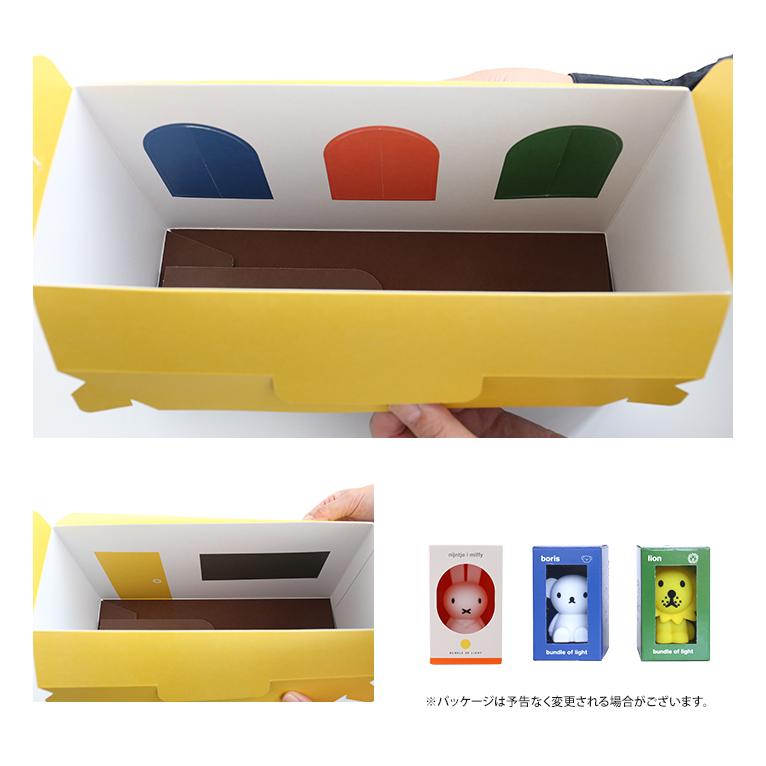 Mr Maria（ミスターマリア） Miffy ミッフィー LEDライト Bundle Of