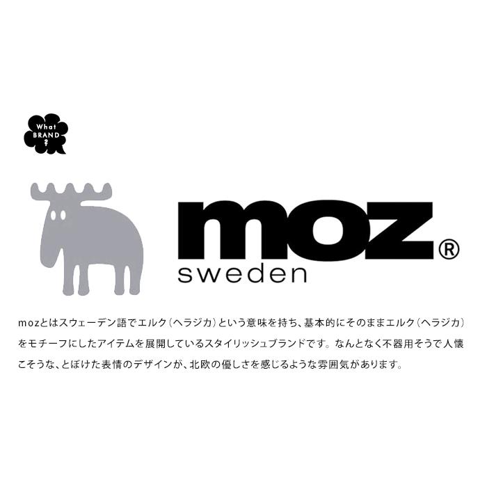moz（モズ） ホットプレート 3WAY エルク コンパクト 送料無料