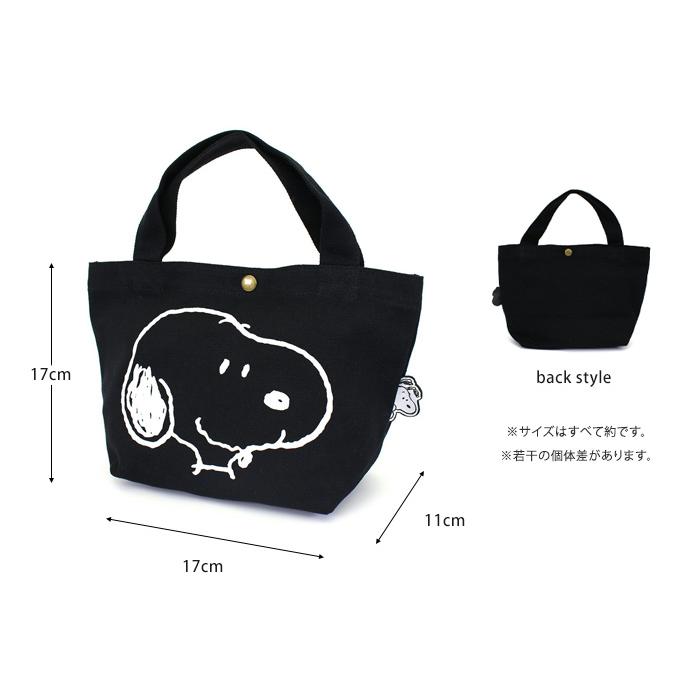 PEANUTS ピーナッツ ミニ トートバッグ SNOOPY スヌーピー トート