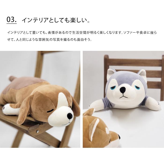 LivHeart プレミアム ねむねむアニマルズ 抱きまくら クッション M  