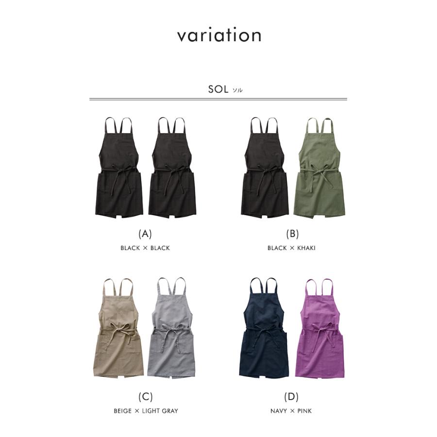 REP カジュアルエプロン 2枚セット エプロン 家事 レディース おしゃれ