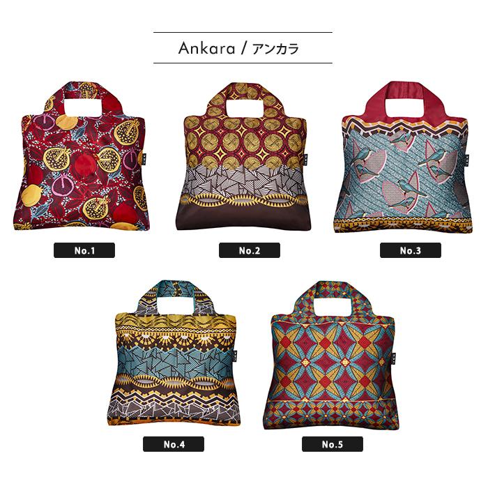 ENVIROSAX（エンビロサックス） エコバッグ 折りたたみ ナイロン 送料