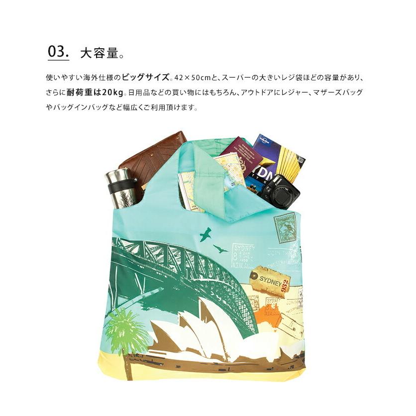 ENVIROSAX（エンビロサックス） エコバッグ 折りたたみ ナイロン 送料