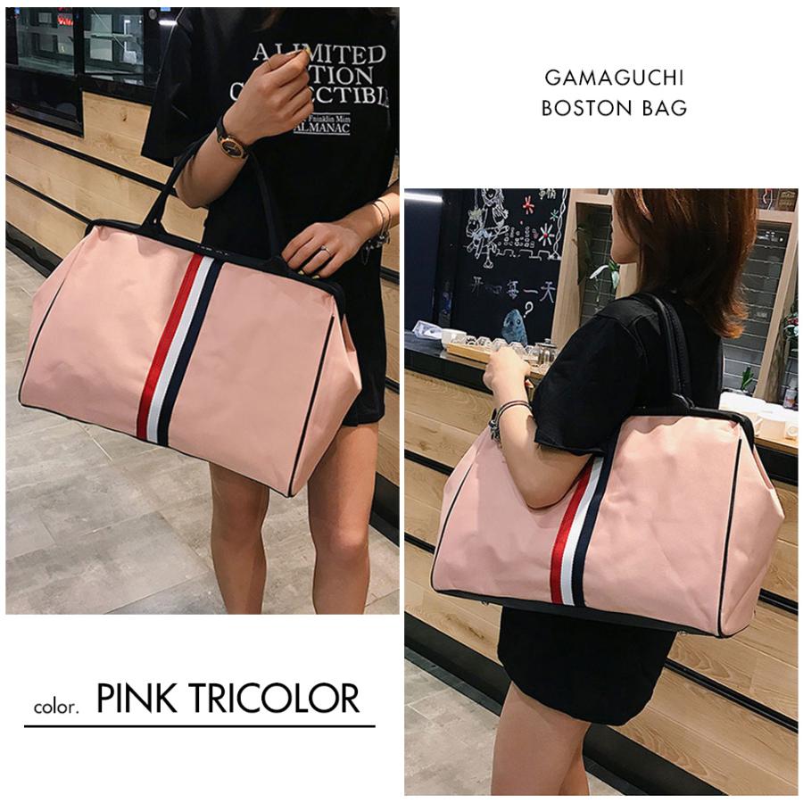 値下げ★kawa-kawaがま口ボストンバッグ 値下げ☆kawa-kawaがま口ボストンバッグ 値下げ☆kawa-kawaがま口