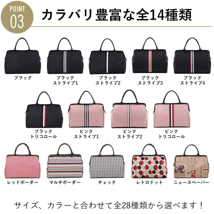 ボストンバッグ 大容量 がま口 がま口ボストン M L バッグ バック