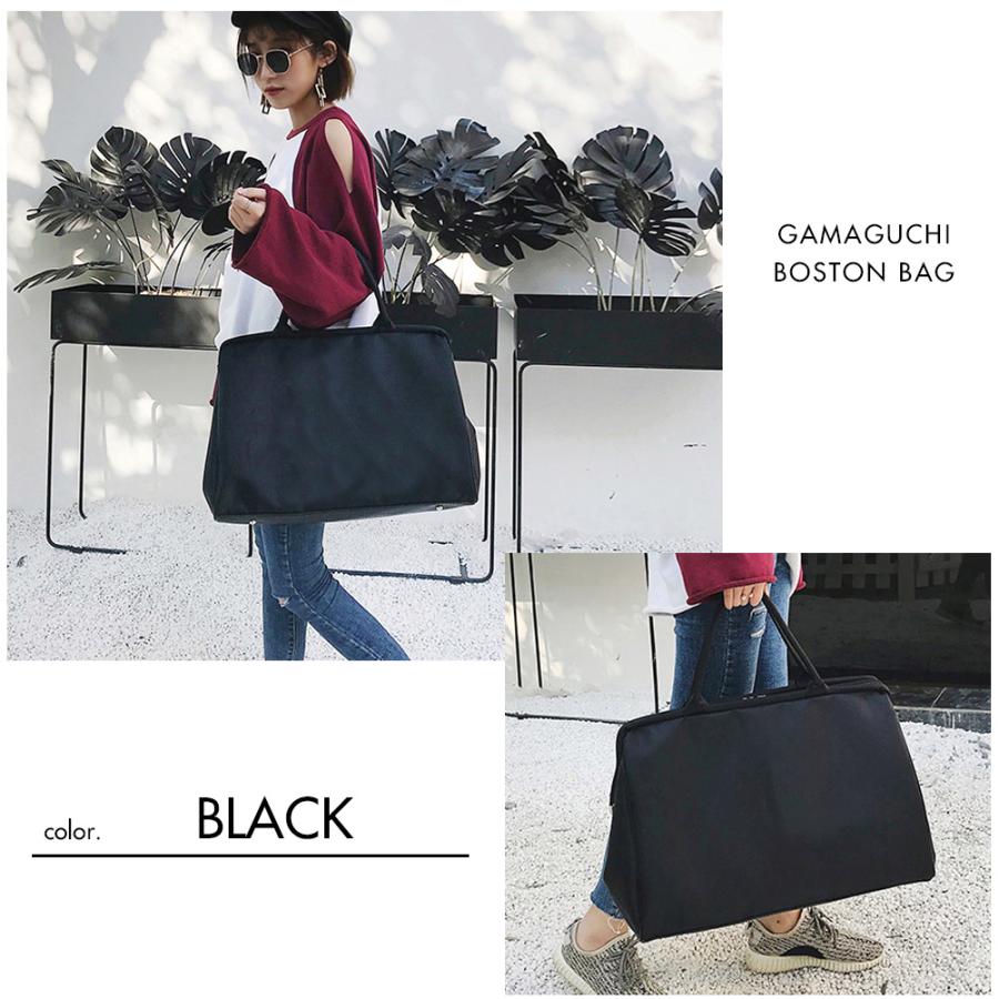 ボストンバッグ 大容量 がま口 がま口ボストン M L バッグ バック