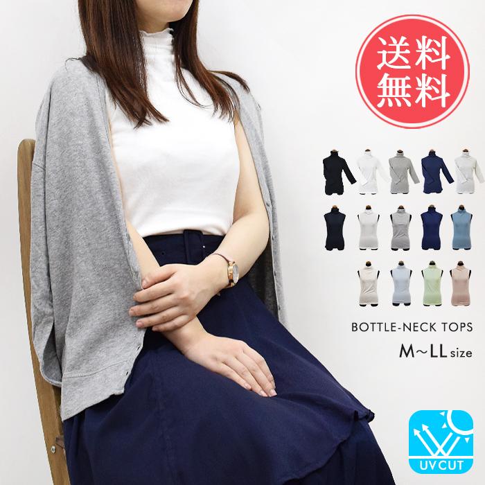 TOGA VIRILIS ノースリーブTシャツ ベスト タンクトップ TOGA VIRILIS ノースリーブTシャツ ベスト タンクトップ